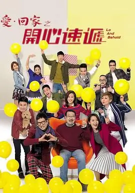 总裁的第七次闪婚 都市短剧
