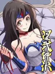 街头美食斗士大阪篇 韩国美食综艺